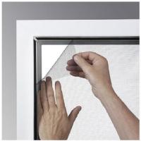 345506 Сетка противомоскитная Xclougarden,1,3*1,5м,антрацит