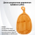 ABX171 Доска разделочная деревянная 33*16*1,5см, BAMBOO CURVE, бамбуковая ABX171 Доска разделочная деревянная 33*16*1,5см, BAMBOO CURVE, бамбуковая