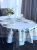 Скатерть с пропиткой "Антипятно" 150см, круглая, декор "Delight blue" Скатерть с пропиткой "Антипятно" 150см, круглая, декор "Delight blue"