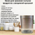 531-17 Банка для хранения сыпучих продуктов 10*10*13см с вакуумной крышкой 531-17 Банка для хранения сыпучих продуктов 10*10*13см с вакуумной крышкой