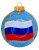 КУ-80-224315 Ёлочная игрушка шар 80мм, стекло, декор "Триколор", в подарочной упаковке КУ-80-224315 Ёлочная игрушка шар 80мм, стекло, декор "Триколор", в подарочной упаковке