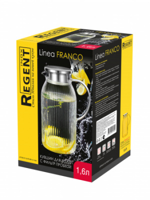 93-FR-BR-10-1600 Кувшин 1,6л с фильтр-пробкой Linea Franco