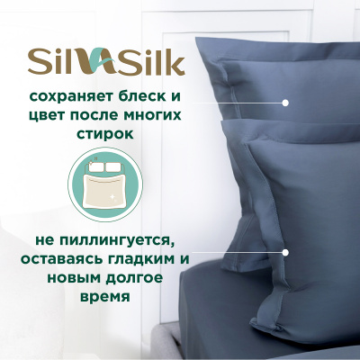 Простыня на резинке-180*200*30см SilvaSilk 3057 Ocean