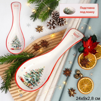 758499 Подставка под ложку Новогодняя 24*9см