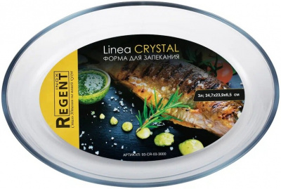 93-CR-03-3000 Форма для запекания овальная 3л; 34,7*23,9*6,5 см Linea CRYSTAL